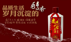 怎么判断是不是好的酱香酒成为人们探讨的话题