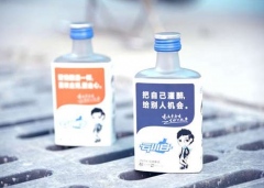 专门卖老酒的平台，如何足不出户的将自身储存的老酒卖出去？