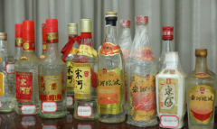 酒精用什么试剂鉴定，如何找到一支比较准确的试剂能辨别出来