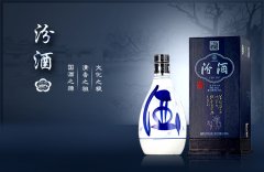 卖白酒取什么名字好听，商家品牌名字要怎么取