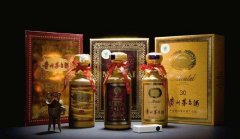 茅台酒鉴定真伪机构，再也不用担心买到假茅台了！