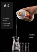 白酒的历史文化，白酒的出现于发展