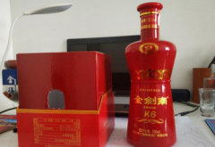 酱香型酒贵吗？这和工艺有非常大的关系