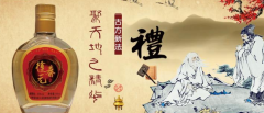 别一口干了，白酒品酒方法这些知识，赶紧学起来