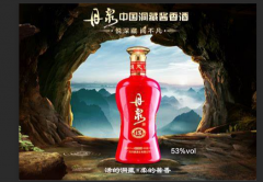 白酒开盖放时间长了还能喝吗？这样做让你的白酒口感更好