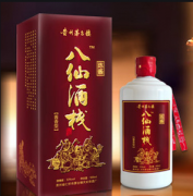 好酱网揭秘“酱香型白酒对长寿的十大好处”