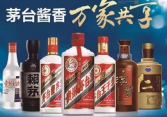 茅台镇散酒哪个酒厂好呢 可以选择购买和加盟的散酒厂