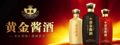 粮食酒的成分有哪些，教你一招怎么辨别纯粮酒