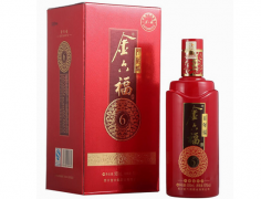 金六福经典四星是好酒吗？值得买吗？