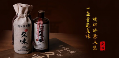 何为坤沙酒，主要有这些特性，符合的即可判定为坤沙酒