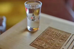 糯米酒厂