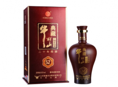 茅台镇金酱酒业有限公司，看完你就知道