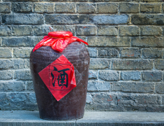 皇奢酱酒53度品牌及商品，源自中国儒雅传统的精