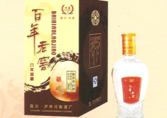 成都市川王酒厂百年老窖 这个百年老窖的历史与特色