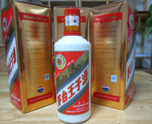 53度酱香型白酒能泡人参酒吗 如何制作优质的人参酒