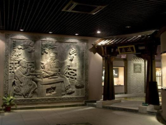 亳州古井酒厂招商投资 亳州古井酒厂介绍