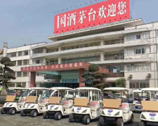 酒厂车辆对酒厂有什么影响，酒厂车辆怎么管理