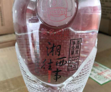 大湘西白酒怎么样 大湘西白酒的传承与发展