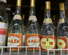 粮食酒，经历了千年岁月的火苗