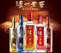 泸州老窖酿制原料有哪些，泸州老窖的用料配比方法分享