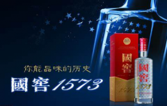 泸州老窖和国窖1573之间有什么区别，酿造工艺的对比