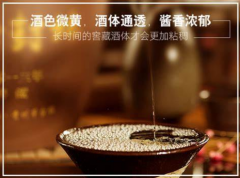 茅台镇散酒怎么样，为什么会那么出名