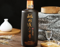 酱香型白酒的基本概念 酱香型白酒的饮用方法