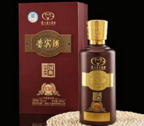 茅台镇大昌国香贵宾定制酒多少钱，质量对得起这个价格吗