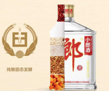 小郎酒是纯粮酒吗，带你了解小郎酒