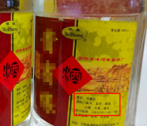 粮食酒和勾兑酒的产品标准号，保障消费者健康和权益的重要措施