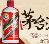 关于茅台酒，你了解多少