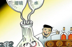 粮食酒和勾兑酒的区分方法，两者之间存在哪些不同