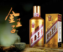 推荐几款高端粮食酒，这几款酒值得一试