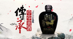 关于白酒度数的6个知识，你知道多少？