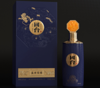 酱香型白酒零售公司，白酒零售公司的建设和发展