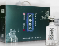 牡丹江荣耀白酒价格亲民，百姓的良心好酒